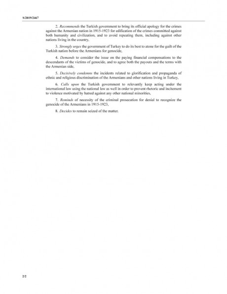 Click on image to see full-sized version un2.jpg