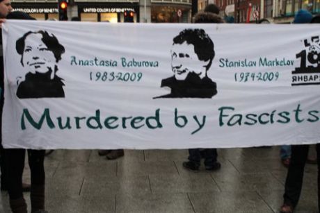 Click on image to see full-sized version Solidarity with Russian antifa