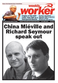 Click on image to see full-sized version ww945.jpg