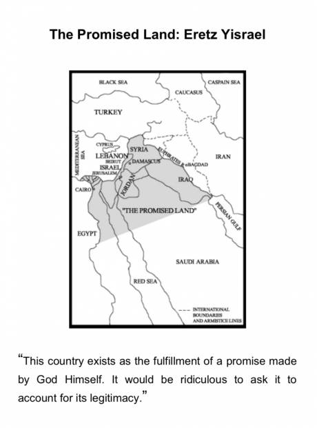 Click on image to see full-sized version Image 2 The Promised Land : Eretz Yisrael